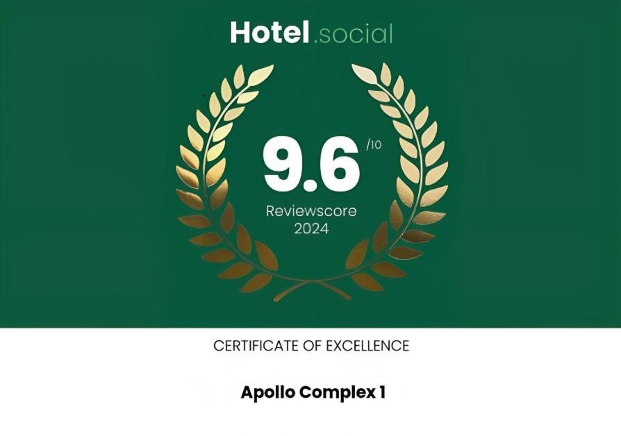 Apollo Complex 1 Villa *